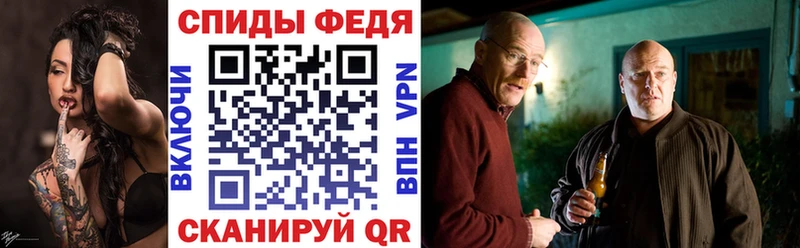 цена Трёхгорный АМФЕТАМИН VHQ