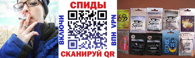 БУТИРАТ GHB где найти наркотики Трёхгорный