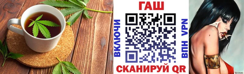 цена Трёхгорный Еда ТГК конопля