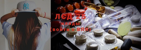 бутират Алексин