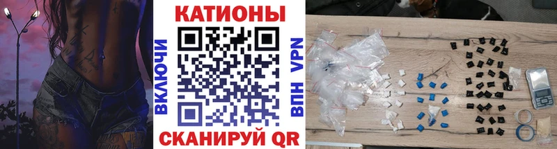 ссылка на мегу ссылки Трёхгорный Мефедрон мука